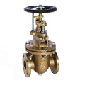 CB / T467-1995 Valve de porte de bronze